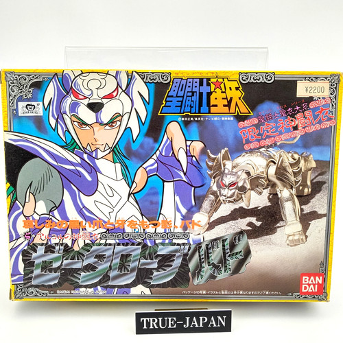 Saint seiya alcor - zeta, god
