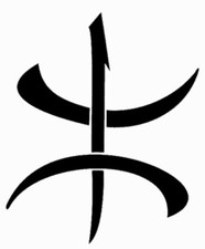 Autocollant/stickers Z BERBÈRES/KABYLE 