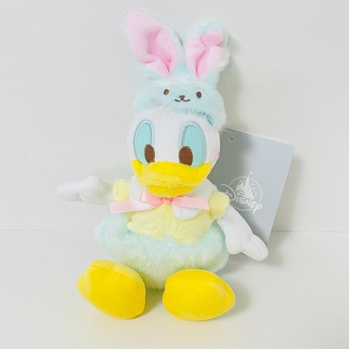 Peluche disney store japon - peluche,