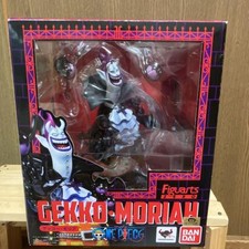 Figurine Figuarts ZERO One