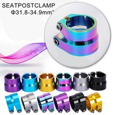 Pince en alliage d'aluminium