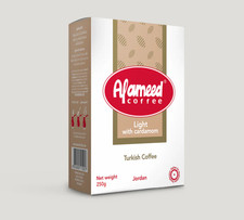 Lampe à café turque Al Ameed