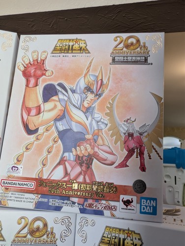 Myth cloth phoenix - phoenix, 20th
