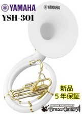 Yamaha YSH-301 Series BBb