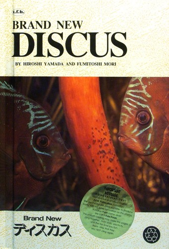 Brand new discus - brand,