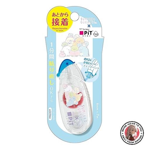 San sumiko gurashi pit - sumiko,