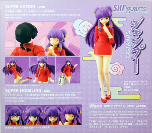 Ranma bandai - ranma,