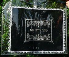 Housse à pain XL Festive