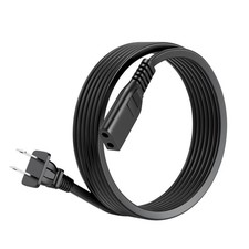 Power Cord For Janome Newhome