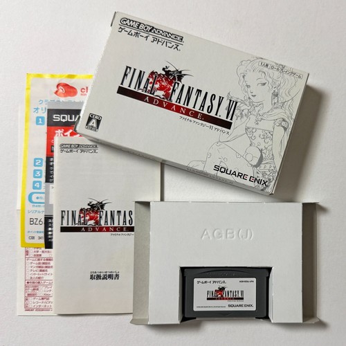 Gba final fantasy advance - gba,