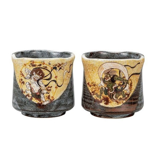 Paire yunomi kutani yaki - yunomi,
