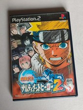 Jeu Sony PlayStation 2 Jap
