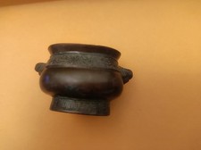 Brûleur d' encens en bronze
