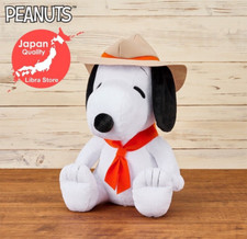 RARE SNOOPY Grande Poupée En