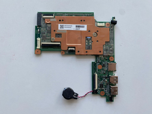 Carte mère y intel - mère, hp