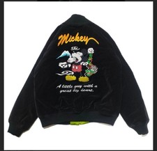 Veste Sukajan réversible