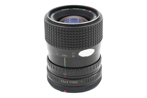 Objectif zoom tokina rmc - tokina,