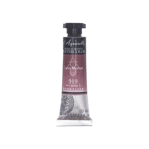 Aquarelle extra fine - aquarelle,