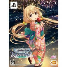 TV Anime Idolmaster Cinderella G4U! (VOL.3) Playstation3 Rare 100% Easy trophy