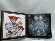Coffret commémoratif Takara