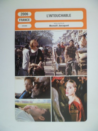 Carte fiche cinema 2006 - cinema,