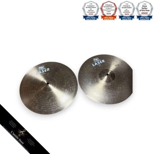 Meinl laser 14in - meinl,