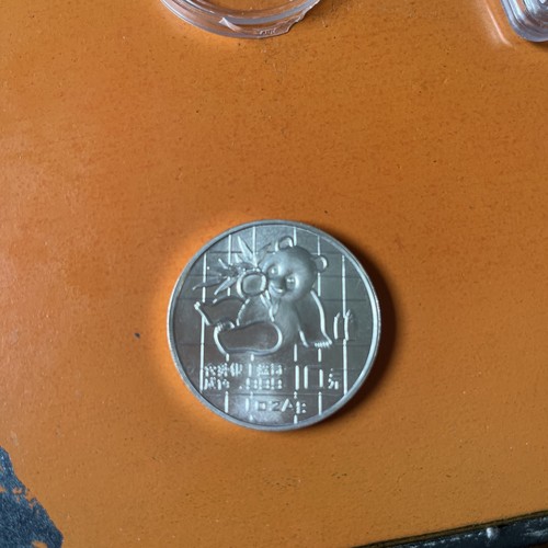 Pièces monnaie argent - argent, panda