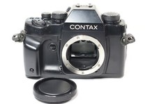 Boîtier d'appareil photo