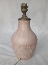 Lampe Callis Annees 40 ATELIER