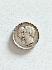 PETIT JETON EN ARGENT NAPOLEON