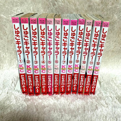 Shugo chara manga - chara, 1-12