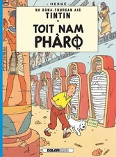 Hergé Tintin: Toit Nam Pharo