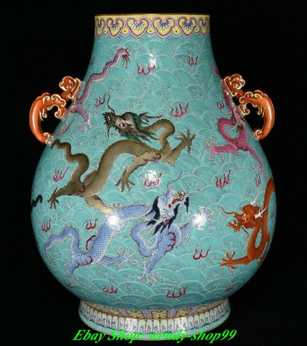 Qianlong marked turquoise - 18",