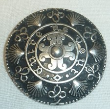Ancienne broche métal - ancienne, en