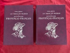 RARE - PROVENCE -  MISTRAL -