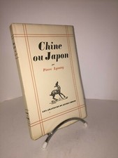 Chine ou Japon  par Pierre Lyautey. 1932-33  Les Amateurs du Livre Choisi