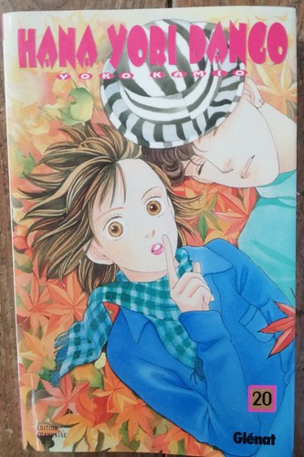 Manga hana yori dango - manga, yoko