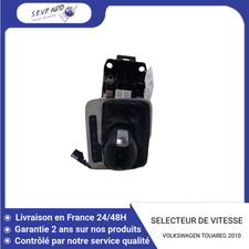 🇫🇷 SELECTEUR DE VITESSE