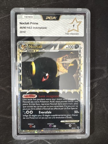 Carte pokémon noctali prime - pokémon, :