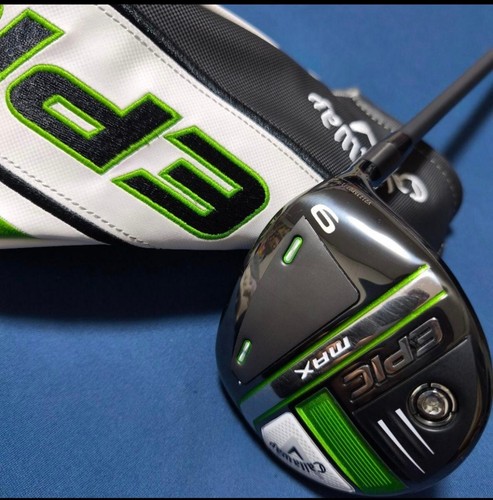 Arbre callaway epic - epic, max