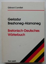 026104 geriadur - -,