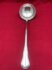 Grande Louche Ancienne