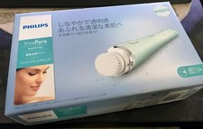 Philips Facial Cleansing Brush