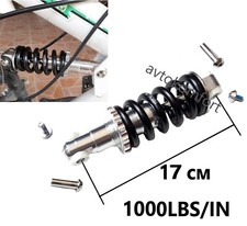 Amortisseur à ressort de