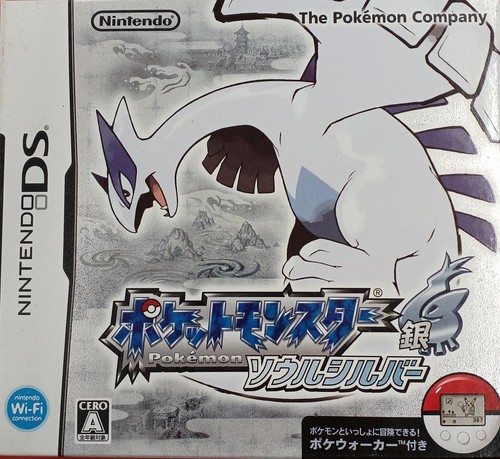 Nintendo pokemon soul silver - pokemon,