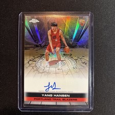 2025-26 Topps Chrome Yang