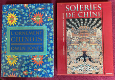 LIVRES ART ASIATIQUE ( 2 ) /