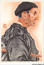 CAR-AAKP7-PHOTO-0763 -