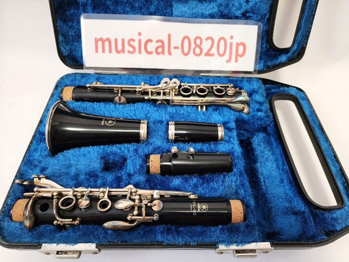 Yamaha ycl clarinette - yamaha,