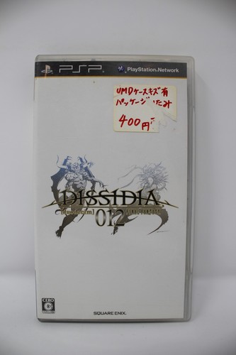 Final fantasy dissidia 012 - final,